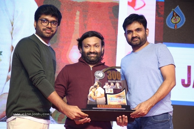 30 Rojullo Preminchadam Ela Pre Release Event - 30 / 63 photos