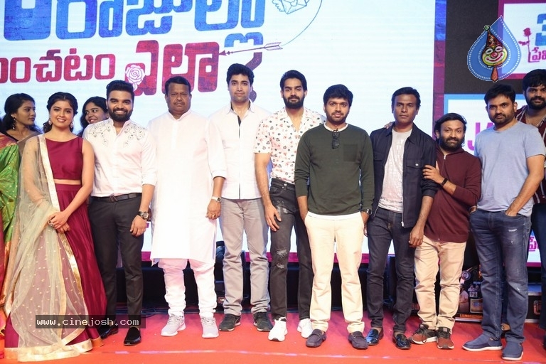 30 Rojullo Preminchadam Ela Pre Release Event - 33 / 63 photos