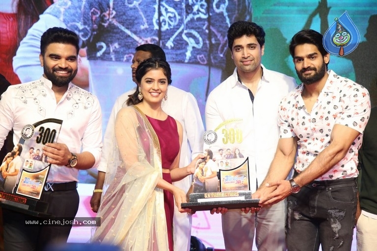 30 Rojullo Preminchadam Ela Pre Release Event - 59 / 63 photos