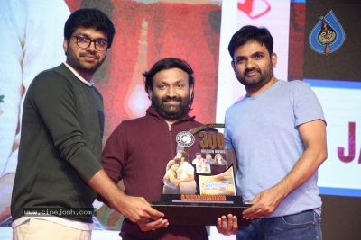 30 Rojullo Preminchadam Ela Pre Release Event - 30 of 63