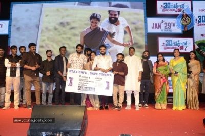 30 Rojullo Preminchadam Ela Pre Release Event - 31 of 63