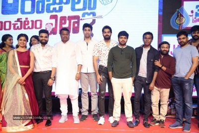 30 Rojullo Preminchadam Ela Pre Release Event - 33 of 63