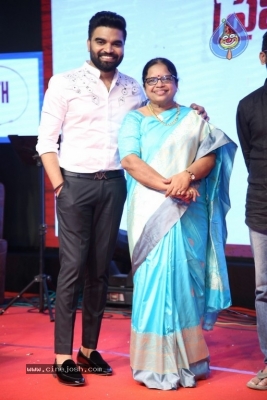 30 Rojullo Preminchadam Ela Pre Release Event - 41 of 63