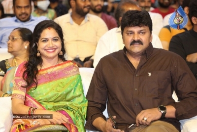 30 Rojullo Preminchadam Ela Pre Release Event - 46 of 63