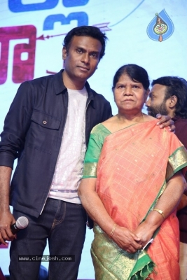 30 Rojullo Preminchadam Ela Pre Release Event - 47 of 63