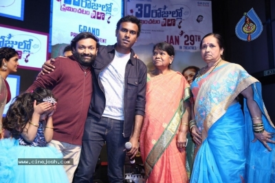 30 Rojullo Preminchadam Ela Pre Release Event - 49 of 63