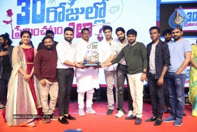 30 Rojullo Preminchadam Ela Pre Release Event - 50 of 63