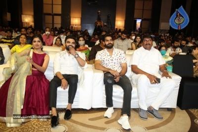 30 Rojullo Preminchadam Ela Pre Release Event - 53 of 63