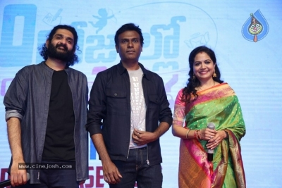 30 Rojullo Preminchadam Ela Pre Release Event - 54 of 63