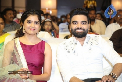 30 Rojullo Preminchadam Ela Pre Release Event - 57 of 63