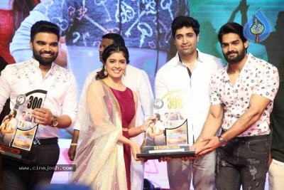 30 Rojullo Preminchadam Ela Pre Release Event - 59 of 63