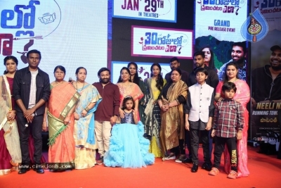 30 Rojullo Preminchadam Ela Pre Release Event - 61 of 63