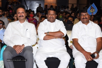 30 Rojullo Preminchadam Ela Pre Release Event - 62 of 63