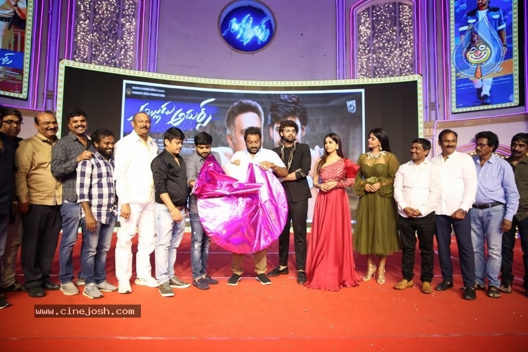 Alludu Adhurs Pre Release Event - 13 / 30 photos