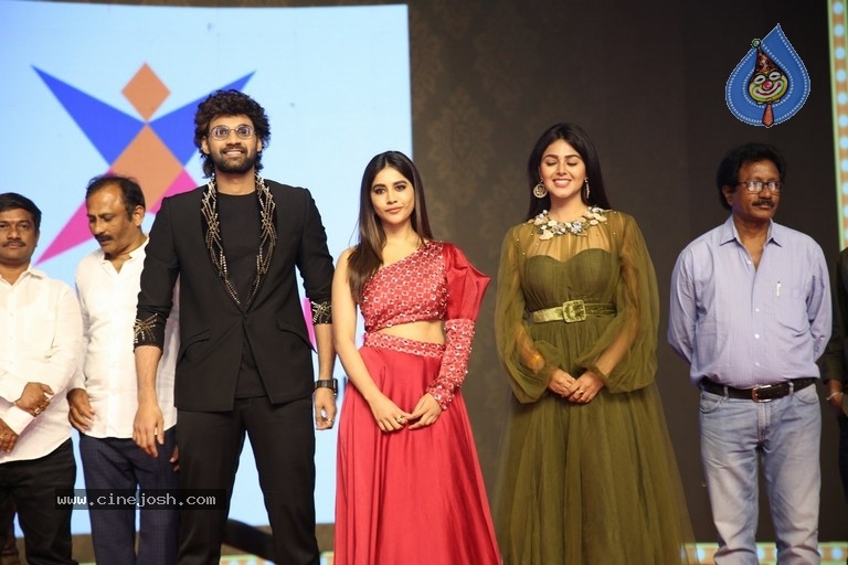 Alludu Adhurs Pre Release Event - 22 / 30 photos
