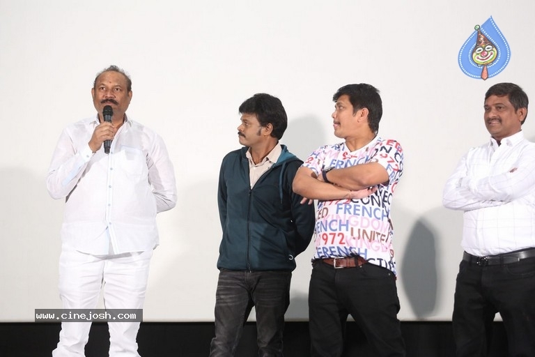 Alludu Adhurs Trailer Launch - 2 / 15 photos