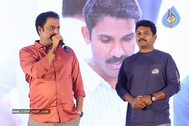 Bangaru Bullodu Pre Release Event - 11 / 21 photos