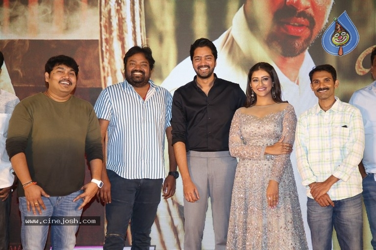 Bangaru Bullodu Pre Release Event - 14 / 21 photos