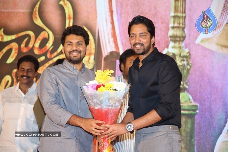 Bangaru Bullodu Pre Release Event - 17 / 21 photos
