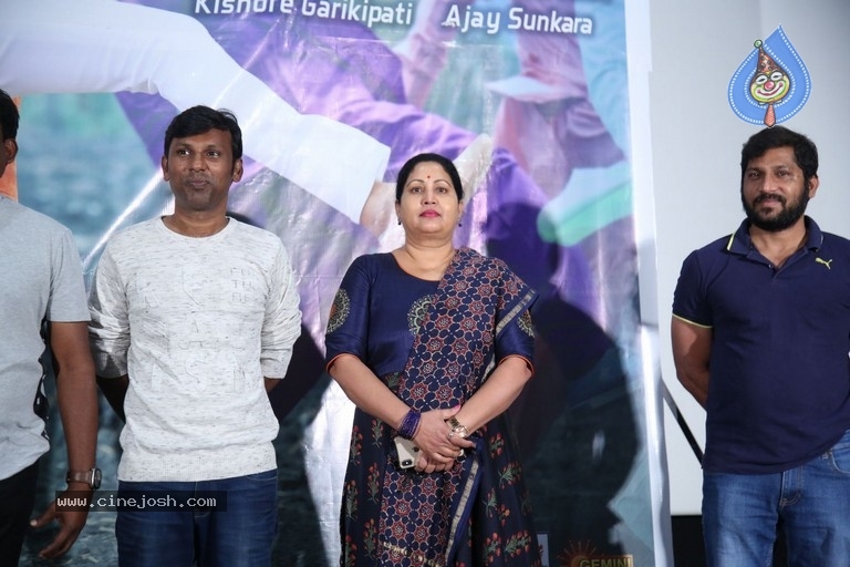 Bangaru Bullodu Trailer Launch - 3 / 17 photos