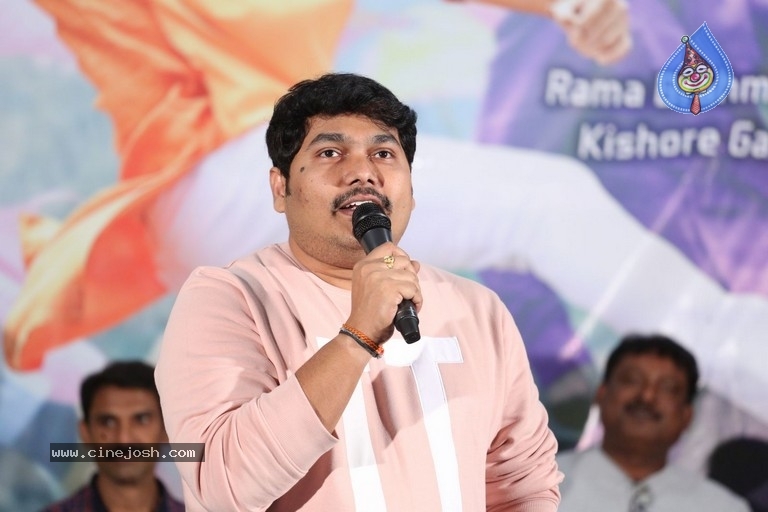 Bangaru Bullodu Trailer Launch - 10 / 17 photos