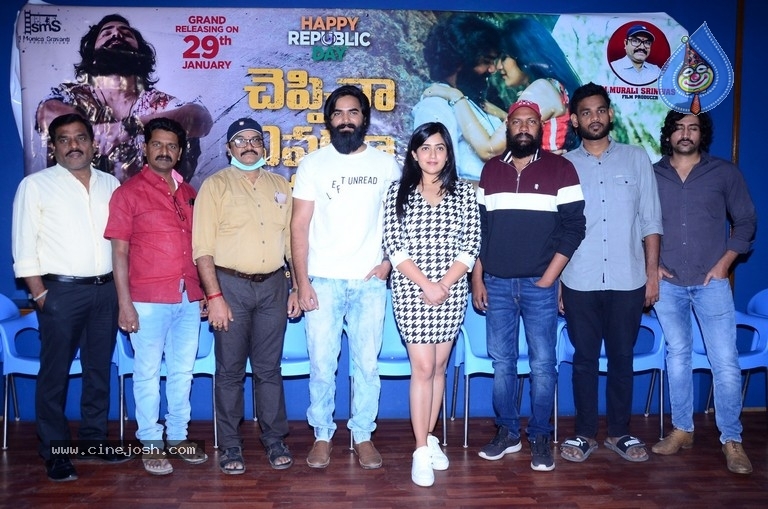Cheppina Evaru Nammaru Press Meet - 4 / 9 photos