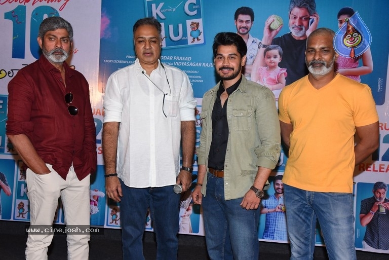 FCUK Movie Press Meet - 1 / 19 photos