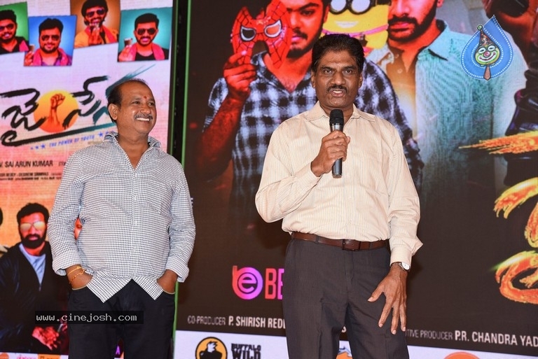Jai Sena Pre Release Event - 15 / 19 photos