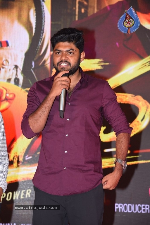 Jai Sena Pre Release Event - 19 / 19 photos