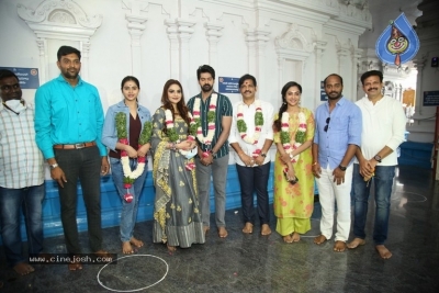 Naveen Chandra New Movie Launch - 11 of 21