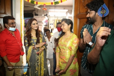 Naveen Chandra New Movie Launch - 17 of 21