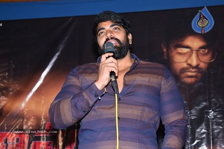 Pranavam Movie Press Meet - 7 / 21 photos