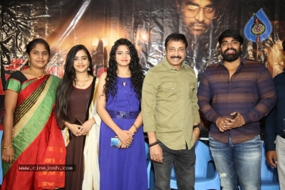 Pranavam Movie Press Meet - 2 of 21