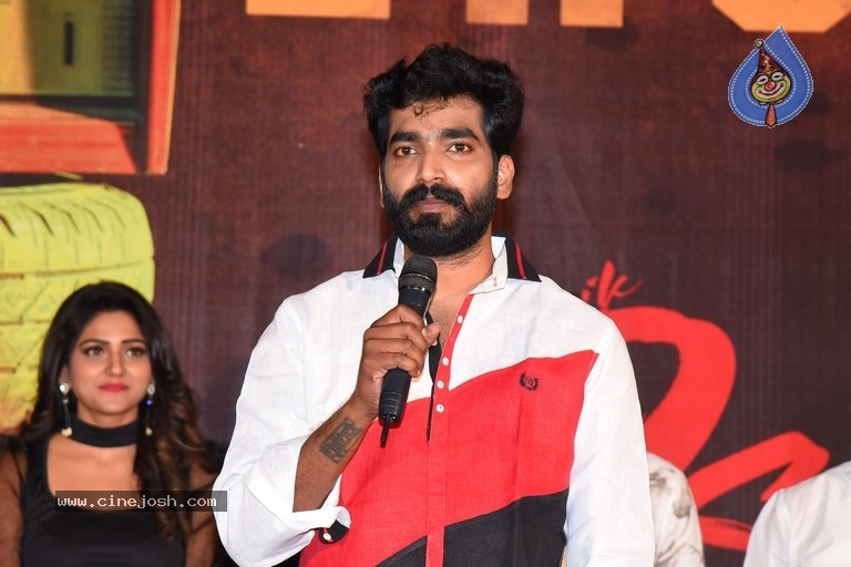 Psycho Movie Teaser Launch - 17 / 21 photos