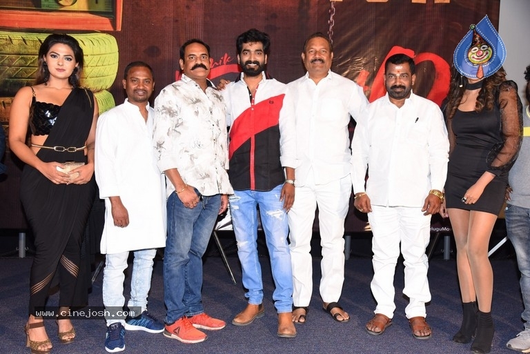 Psycho Movie Teaser Launch - 19 / 21 photos