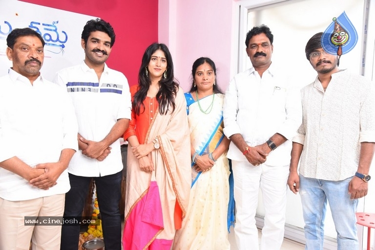 Sammathame Movie Opening - 5 / 15 photos