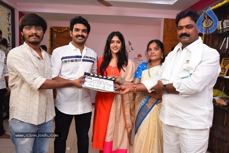 Sammathame Movie Opening - 6 / 15 photos