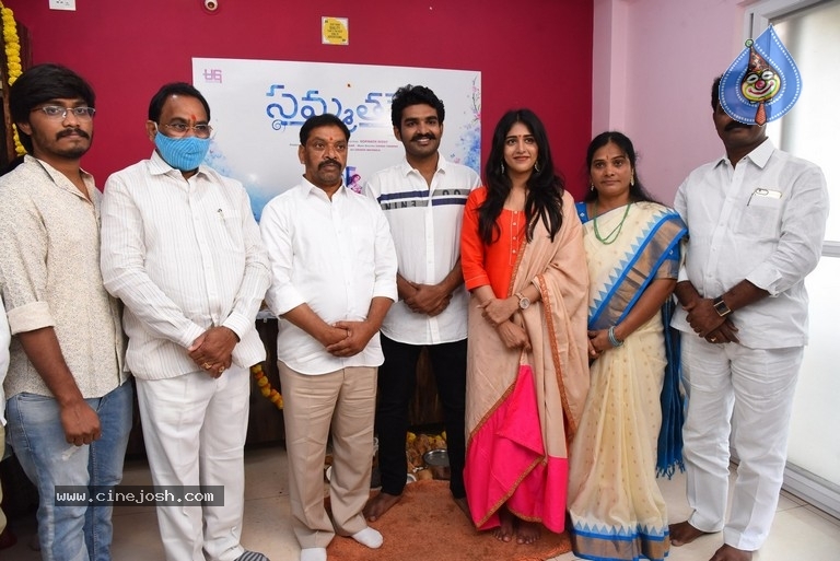 Sammathame Movie Opening - 10 / 15 photos