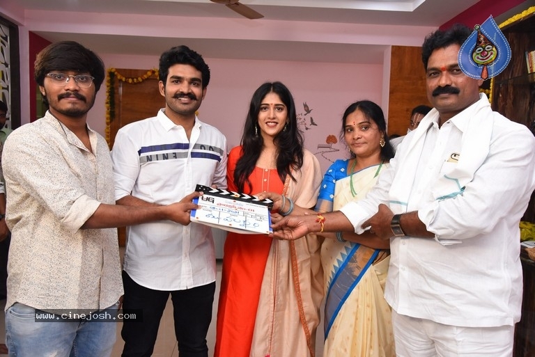 Sammathame Movie Opening - 14 / 15 photos