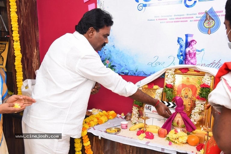 Sammathame Movie Opening - 15 / 15 photos