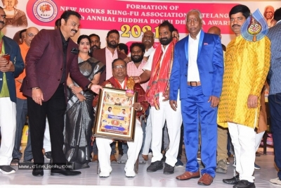 Sr Naresh Birthday Event - 2 of 28