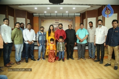 SV Picture Palace Movie Launch - 11 of 14