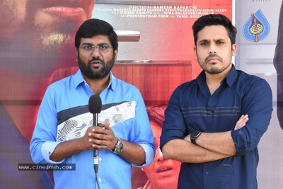 Thank You Brother Trailer Launch - 1 of 18