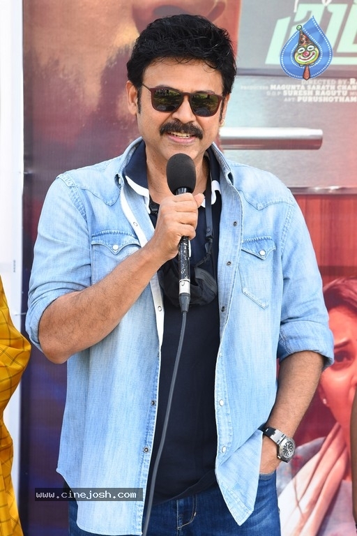 Thank You Brother Trailer Launch - 11 / 18 photos