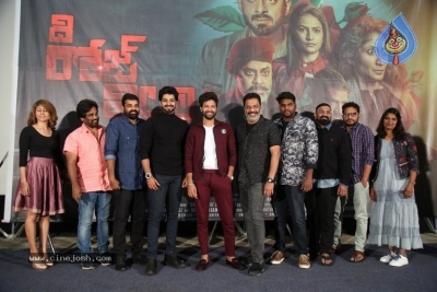 The Rose Villa Trailer Launch - 1 of 15