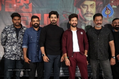 The Rose Villa Trailer Launch - 5 of 15