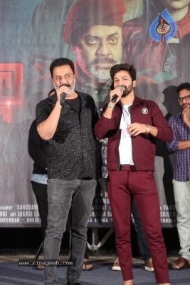 The Rose Villa Trailer Launch - 6 of 15