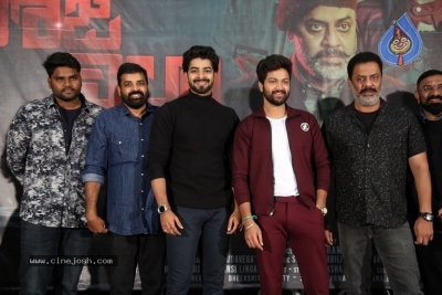 The Rose Villa Trailer Launch - 10 of 15