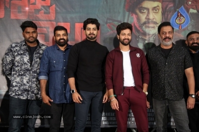 The Rose Villa Trailer Launch - 14 of 15