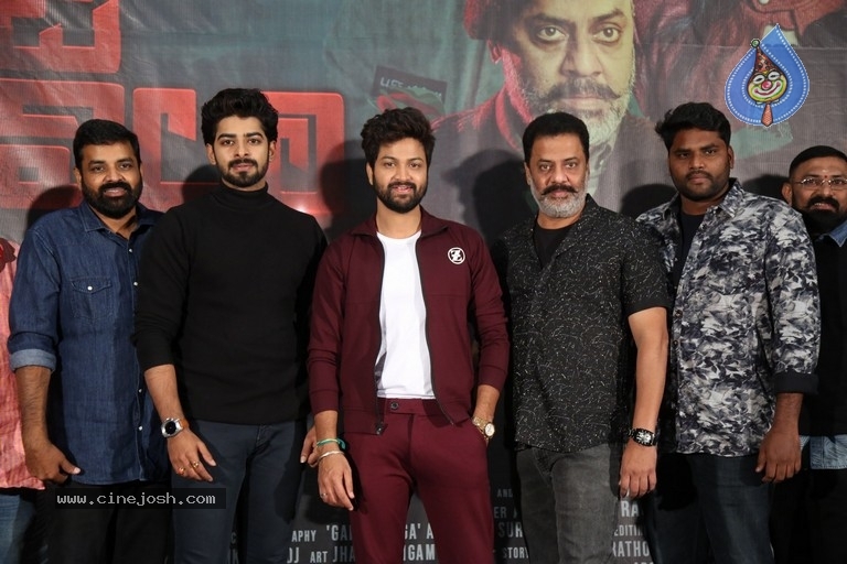 The Rose Villa Trailer Launch - 4 / 15 photos